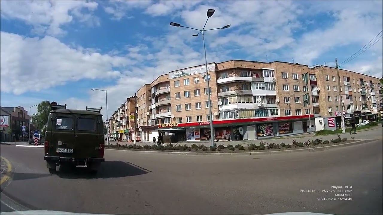 Дубно (Dubno). Рівненська обл.