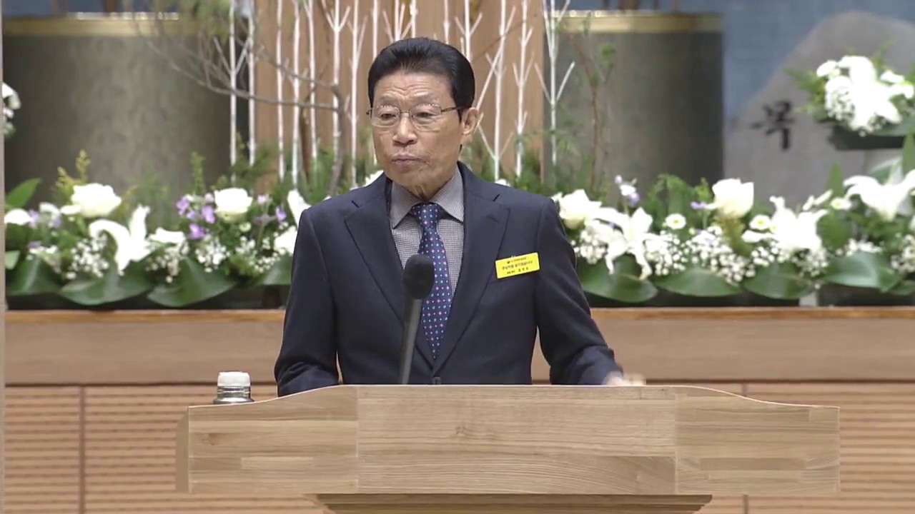 [특별예배] [송년예배] 주님의 목소리가 들려올 때 2016-12-31 [연세중앙교회 윤석전 목사]
