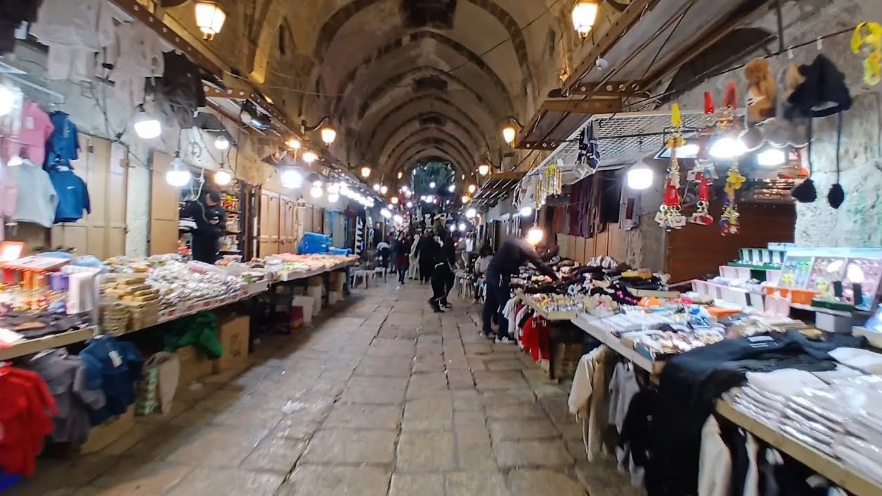 البلدة القديمة في القدس فلسطين Jerusalem Al-Quds Palestine