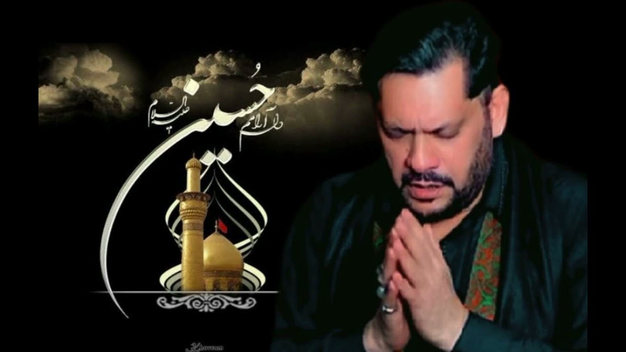Noha | Churaya hai Madina | Tribute to Nisar Party | Sajid Hussain Chakoo | Chakoo Production