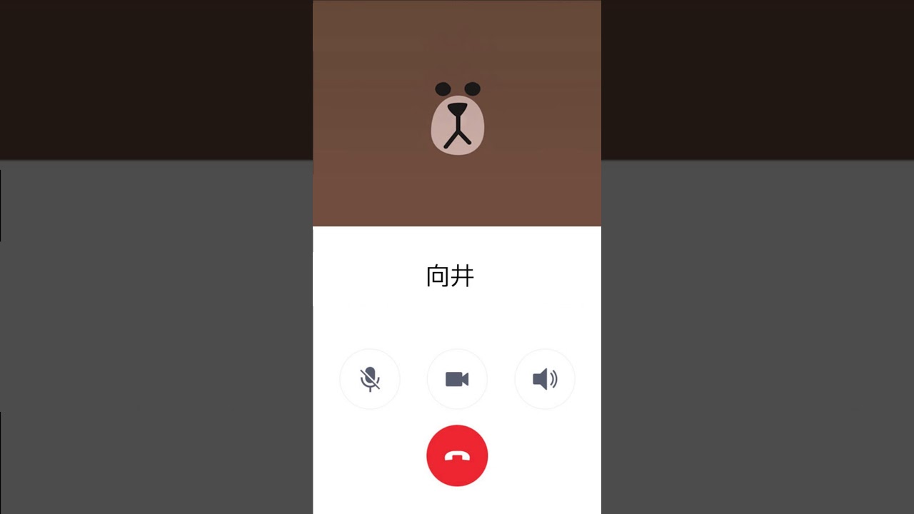 【便利？】「電話してるふり」ができる動画
