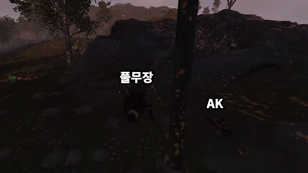 한국인에게 생존 무기로 활 한 자루를 주면 생기는 일 RUST
