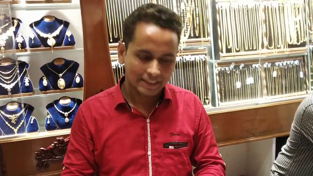 সনাতন সোনা কি/ কত কেডিএম   কত খাত থাকে জানুন