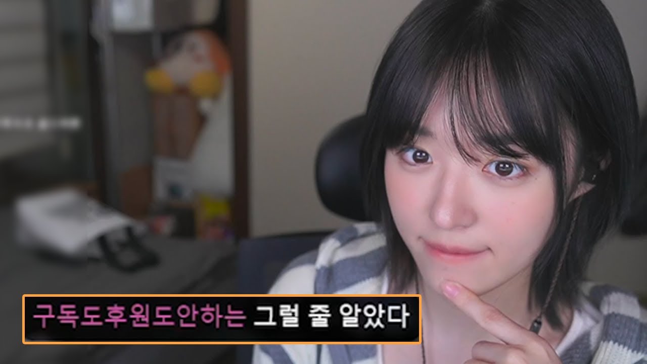 성형 했냐고요?