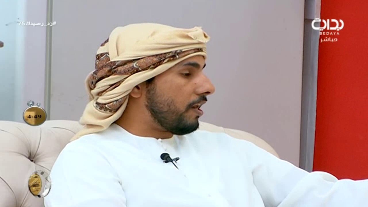 دراما مع خالد الباز  | #زد_رصيدك75