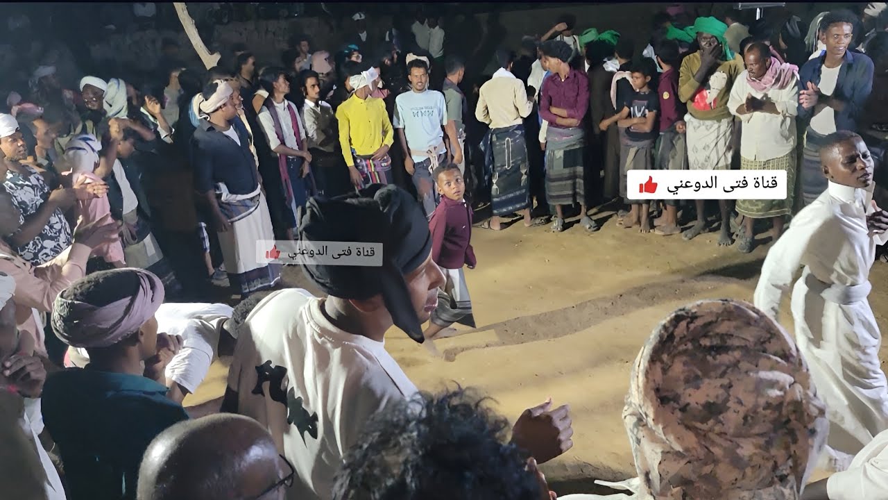 شرح حضرمي مزمار محروس علي النوبي