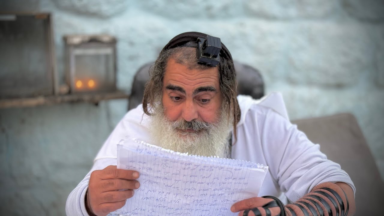 הרב שלום סבג✨מה זה כח המדמה לבעלי תשובה? -א׳ בשבט ה׳תשפ״ו דן בן יעקב🇮🇱