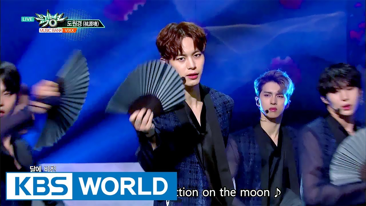 VIXX - Shangri-La | 빅스 - 도원경 (桃源境) [Music Bank HOT Stage / 2017.05.26]