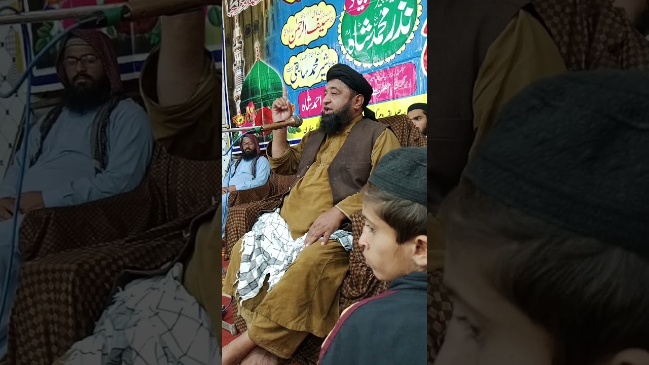 پیر عبدالصمد درخواستی کا حرام خوری کے نقصانات پر خطاب 