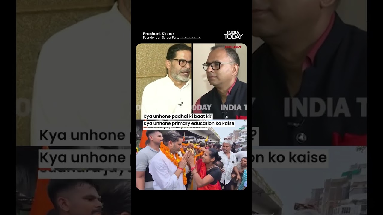Prashant Kishor Urges PM Modi to Focus on Bihar's Development, Jobs #prashantkishor #jobs #bihar