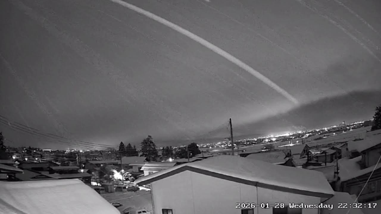 甑岳が見える山形県西村山郡河北町ライブカメラ Yamagata Nishimurayamagun Live camera.world.cam