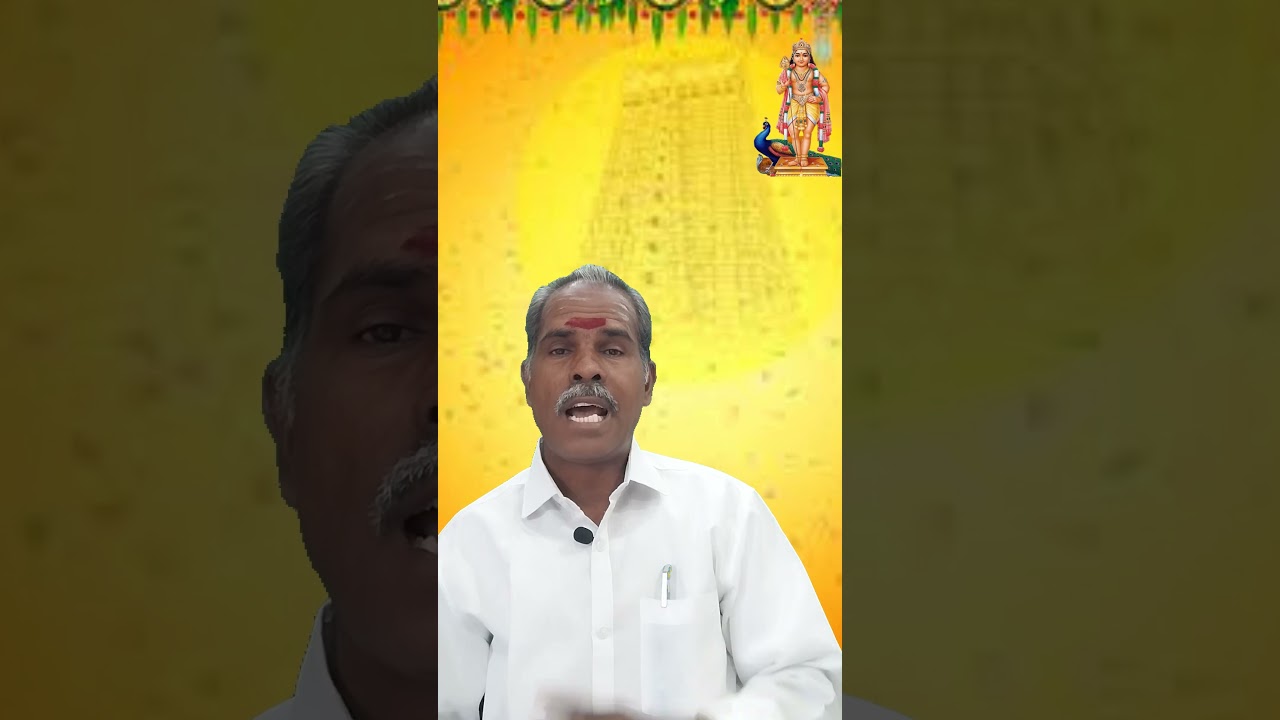 பதினோராம் வீட்டில் மூன்று சுபர்கள் இருந்தால் கோடீஸ்வரன்?#kodeeswarayogam #கோடீஸ்வரன்