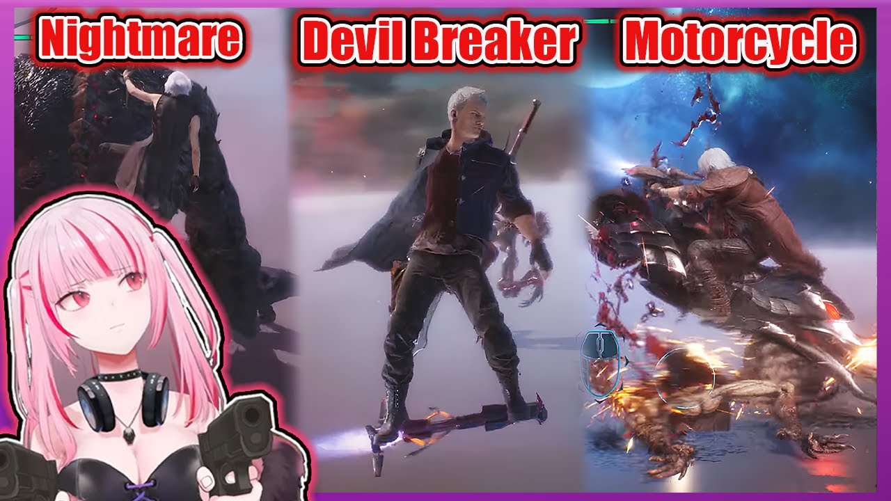 Calli Reaction to Nero,V, and Dante’s Unique Skills in Devil May Cry 5【hololive en】