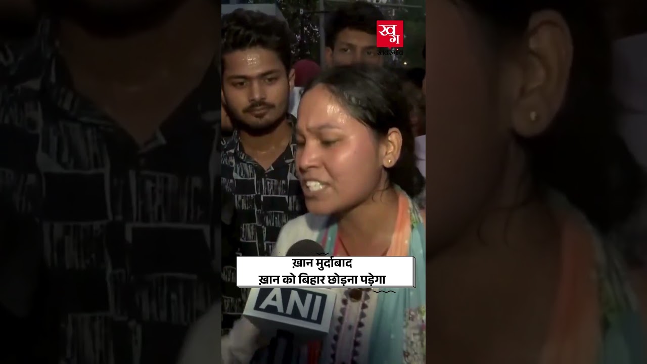 Khan Sir Vs Roshan Sir Controversy |Massive Student Outrage In Patna After Gyan Bindu Chief Arrested