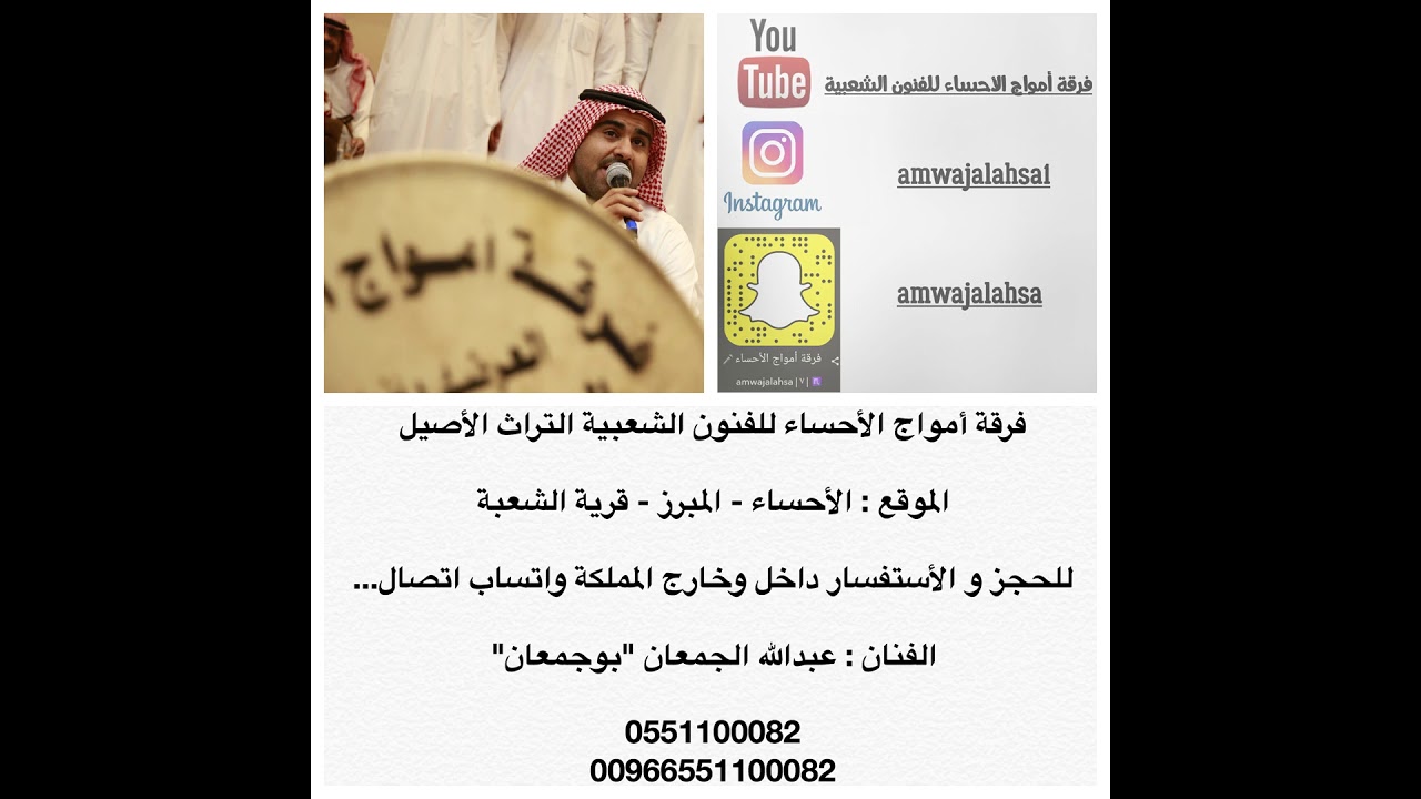 قادري 51 - جمبو جمبو