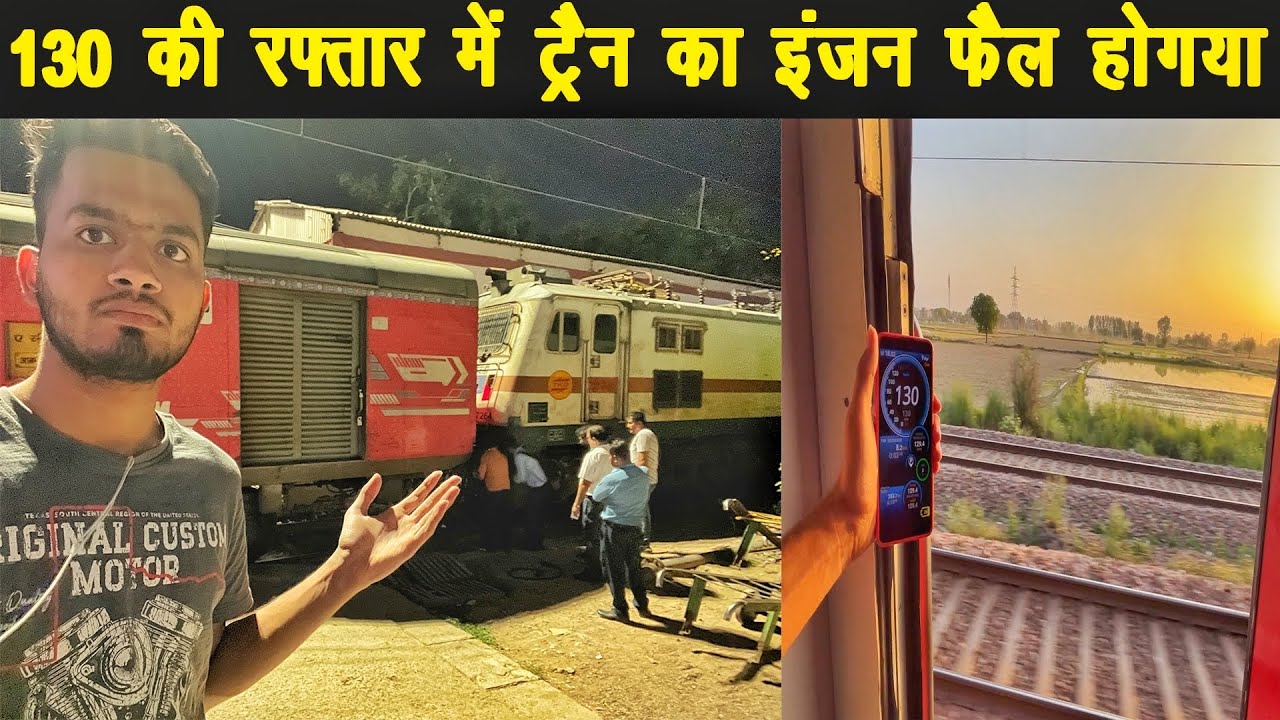 *Bal bal bach gaye hum* Arunachal AC Express Journey | Delhi To Itanagar Train Journey