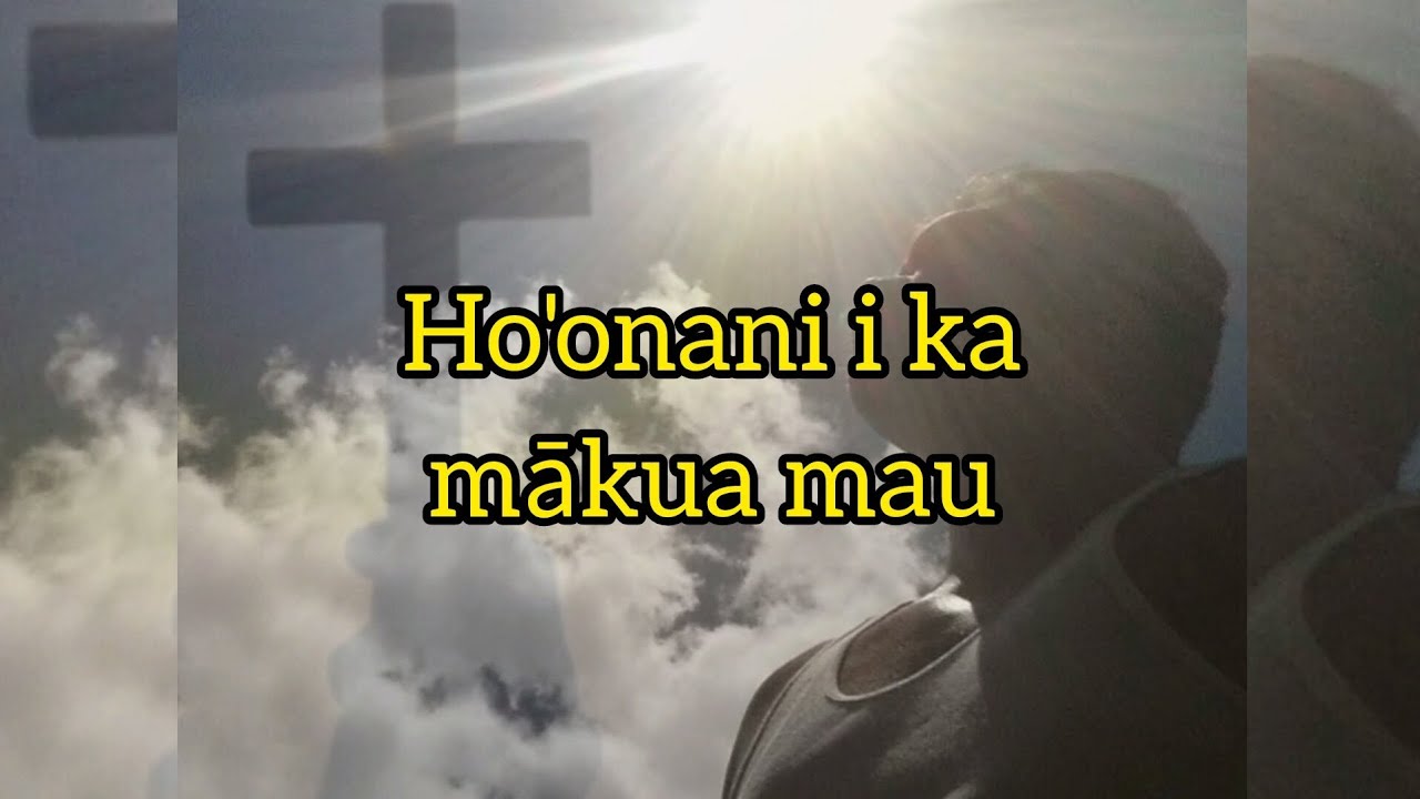 Hula Edition: Ho'onani I ka mākua mau #hula #hulaislife #chanting #chant #aloha #hawaiian #hawaii