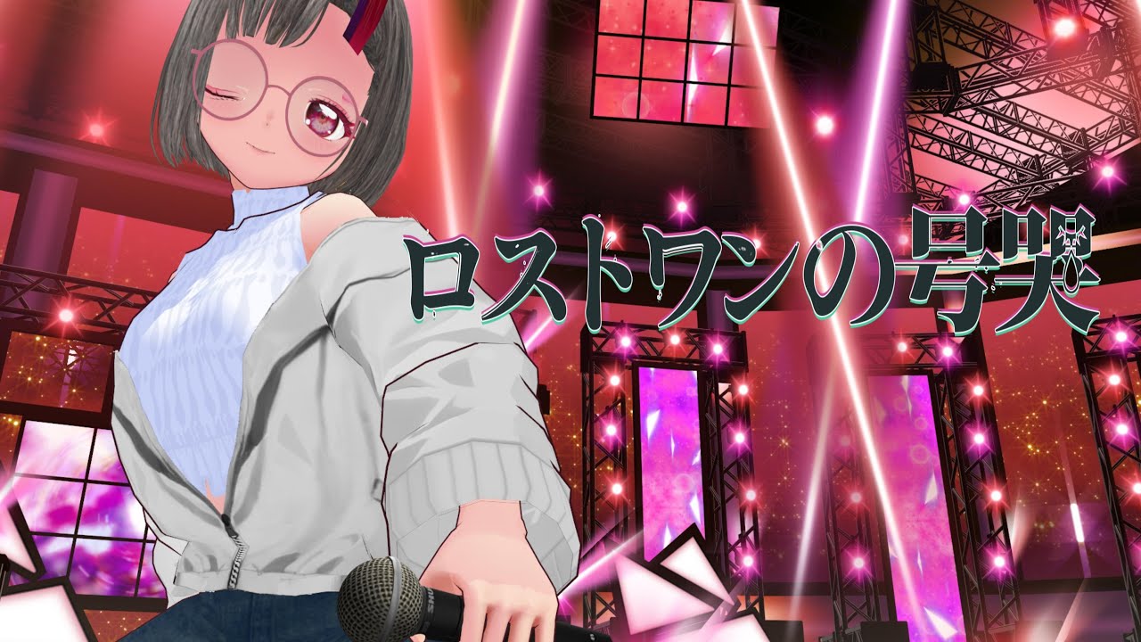 ロストワンの号哭を踊ってみた