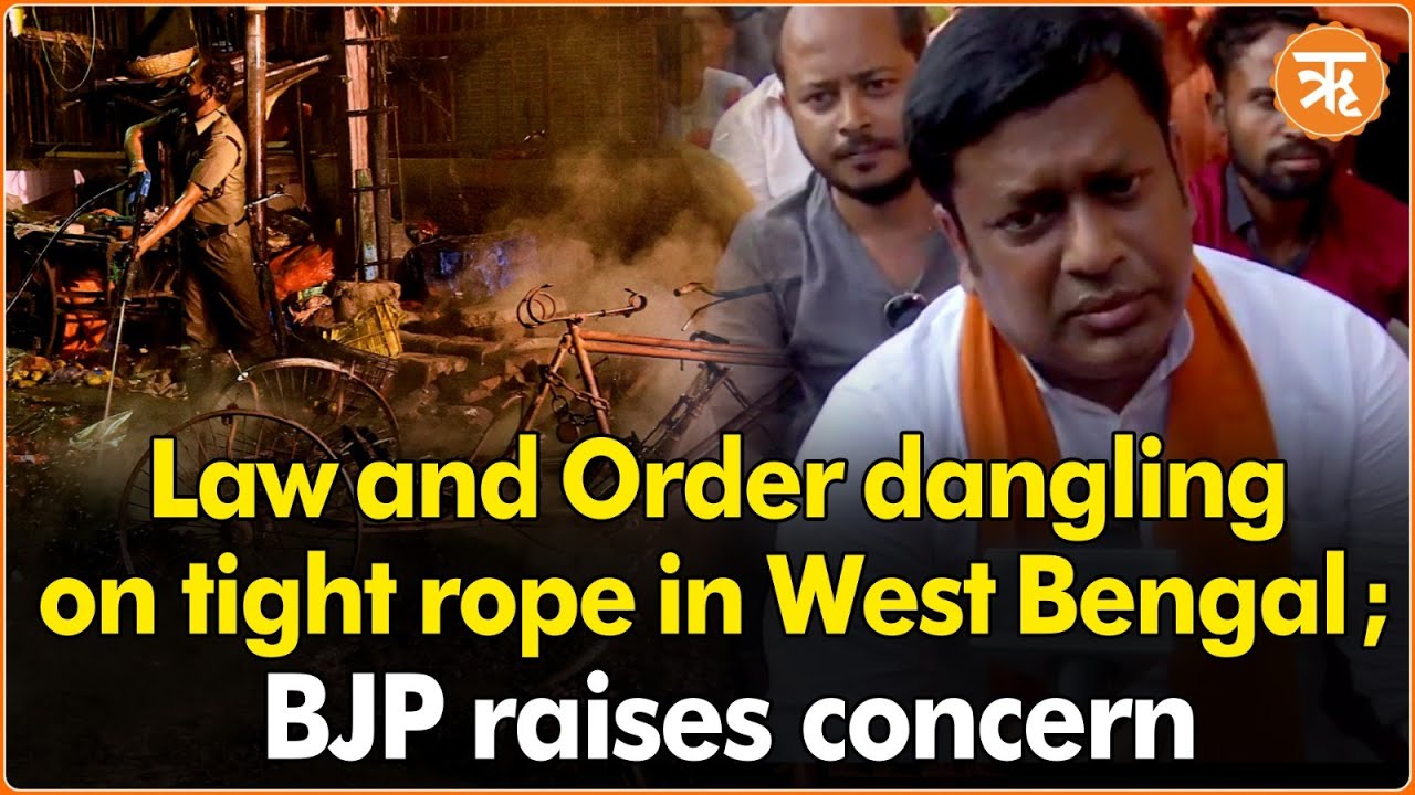 Law and Order dangling on tight rope in West Bengal; BJP raises concern | West Bengal violence