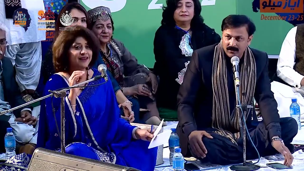 Mushairo | Ayaz Melo 2022 | Khanabadosh writers cafe Hyderabad