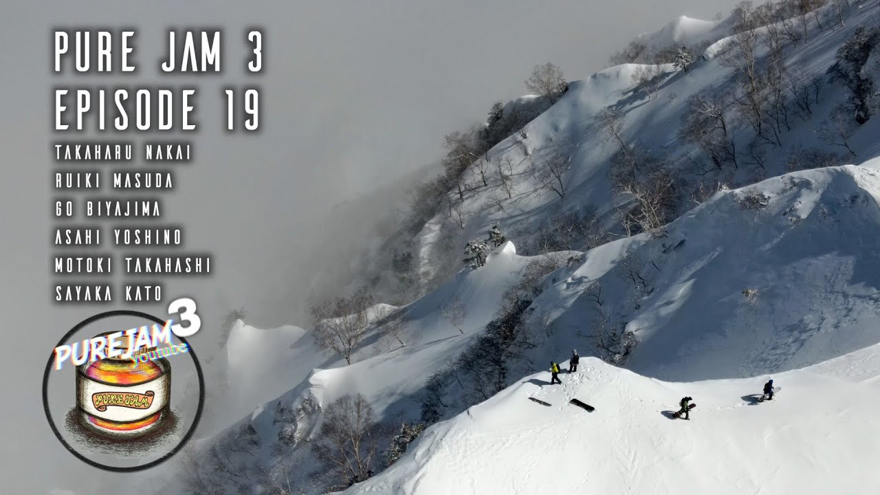 PUREJAM3-19“白馬トリップ最終章 後編”  -Behind the STILL JAMMING-