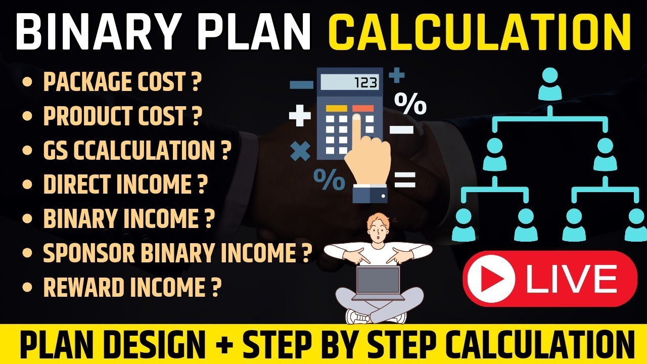 How To Design Binary MLM Plan Full Process | Binary MLM Website kaise bnaye | Binary Plan Calculator