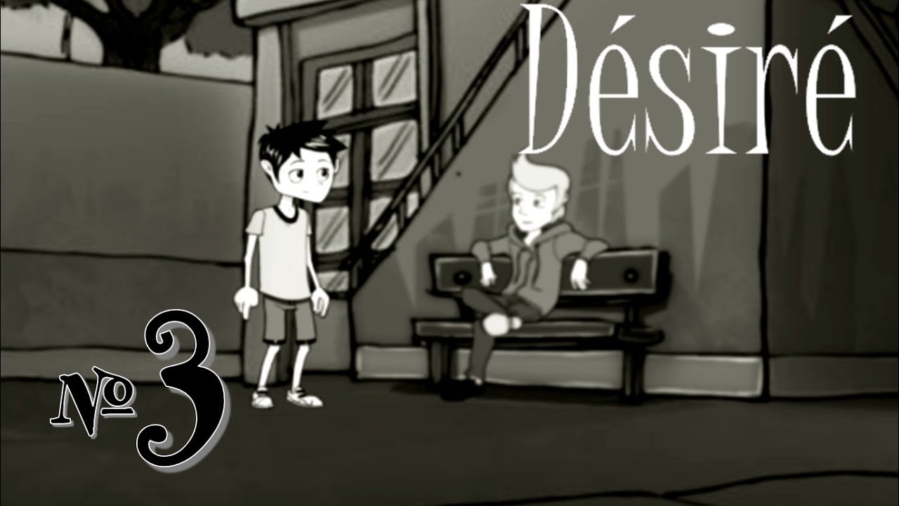Desire №3 - СФОТКАЛ ДРОЧУНА