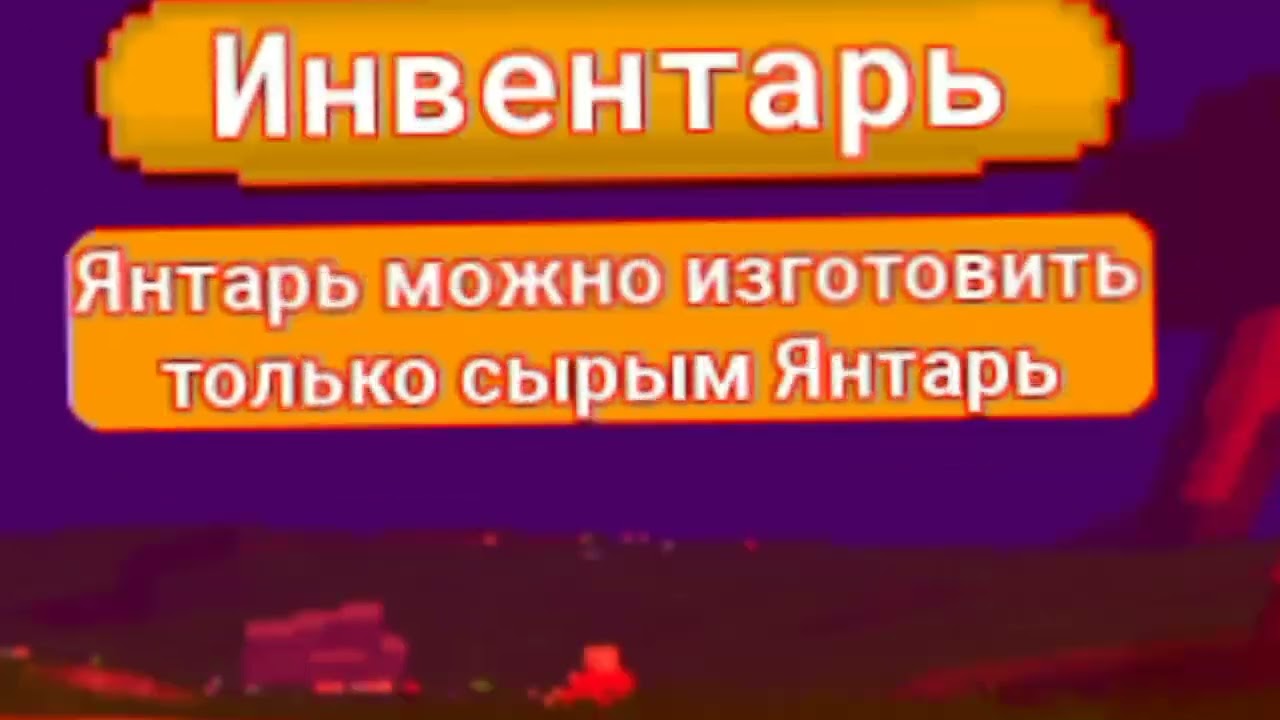 Водак. Играю за ПАУЧКА😱🔥 Доставучая таблица🤬