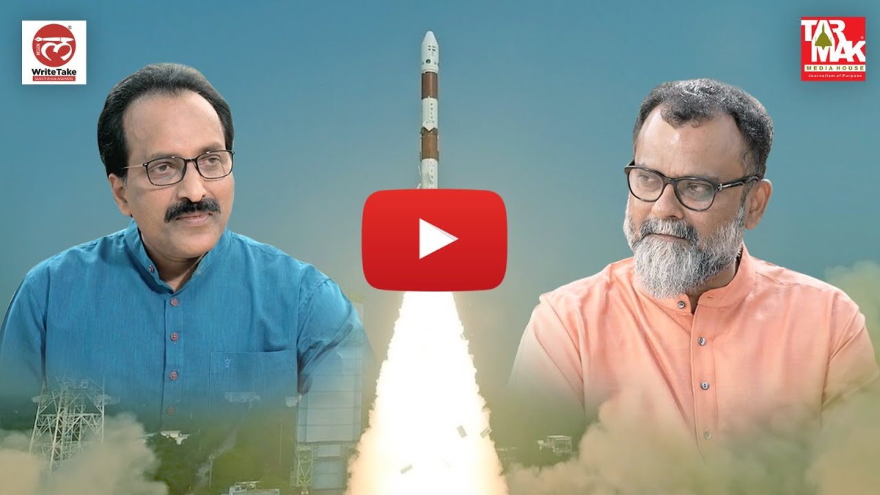 Somanadham | Malayalam interview with ISRO Chairman Dr S Somanath | English sub-titles | WriteTake
