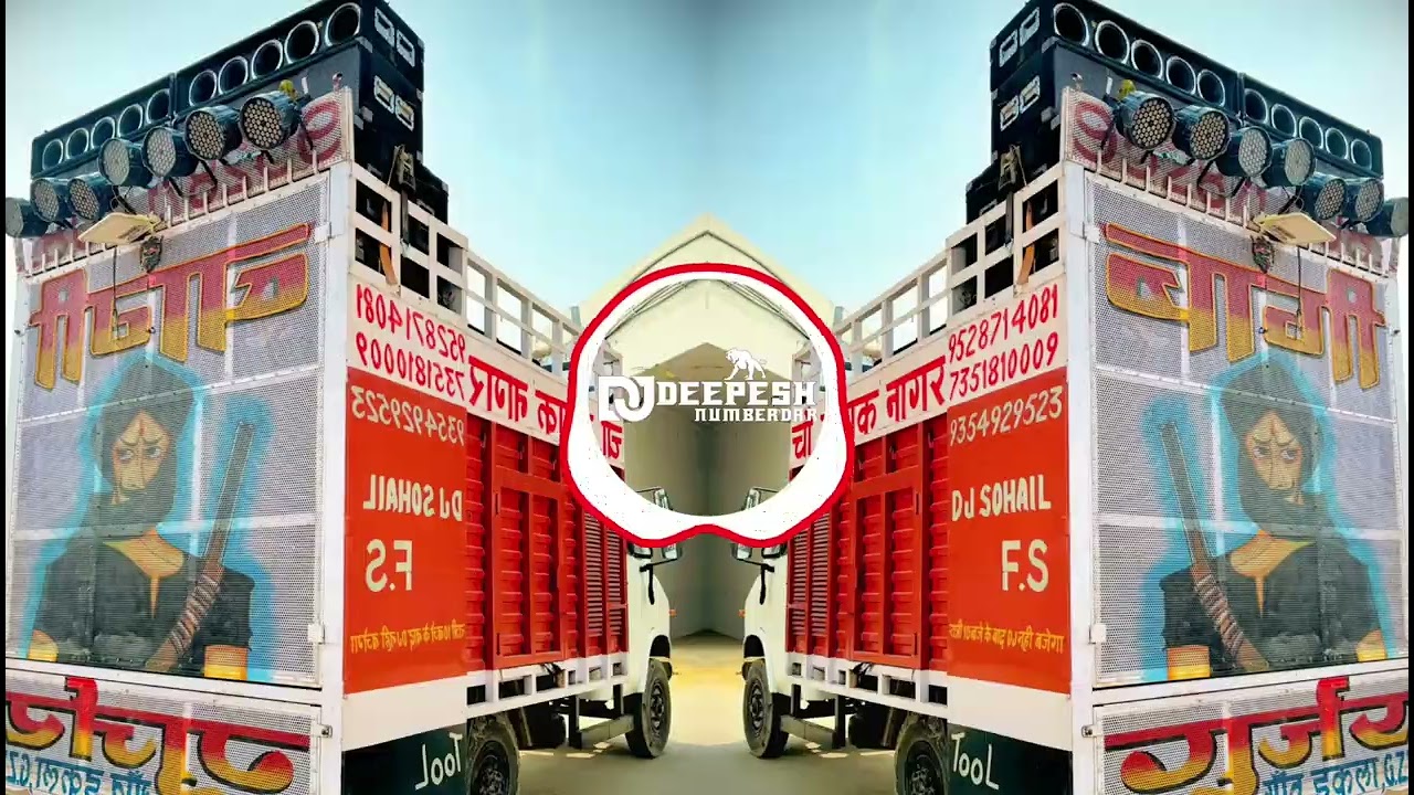 Chak De India | Edm Trance Mix | Dj Deepesh Numberdar (26 January 🇮🇳 Special) 