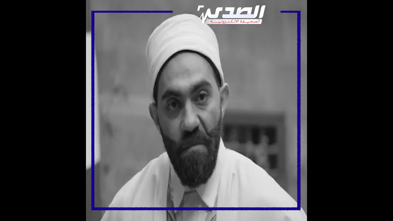 محمد الخضر حسين: شيخ الأزهر التونسي