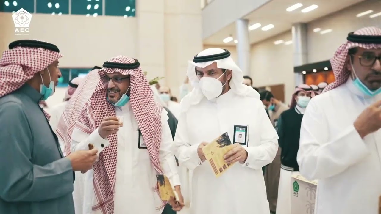 يوم التأسيس 2022 -SAMI