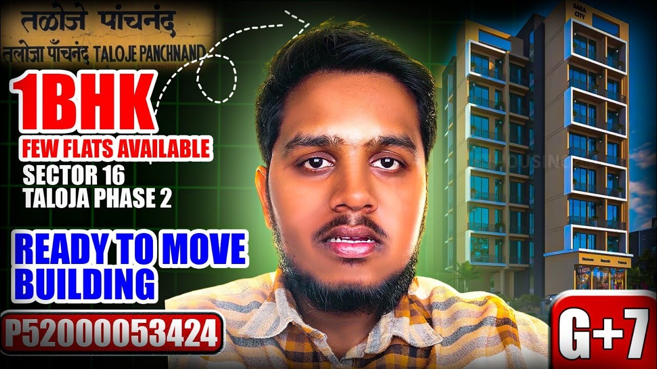 Taloja Phase 2 Best Investment Project | Ready Possession Flat Tour