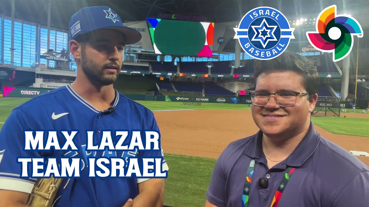 Team Israel and Philadelphia Phillies Pitcher Max Lazar