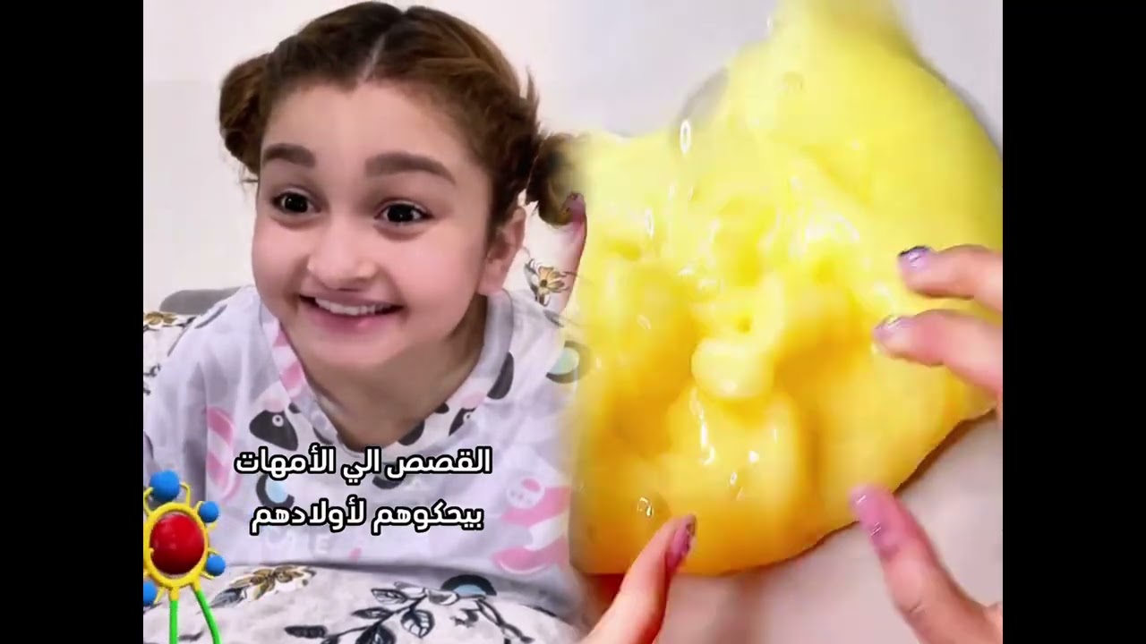 #الطفل الاعمى المعجزه #محضوره_من_الاكسبلور_والمشاهدات #علاوي_مارتن #اكسبلور 15_w🤣👌👌👌