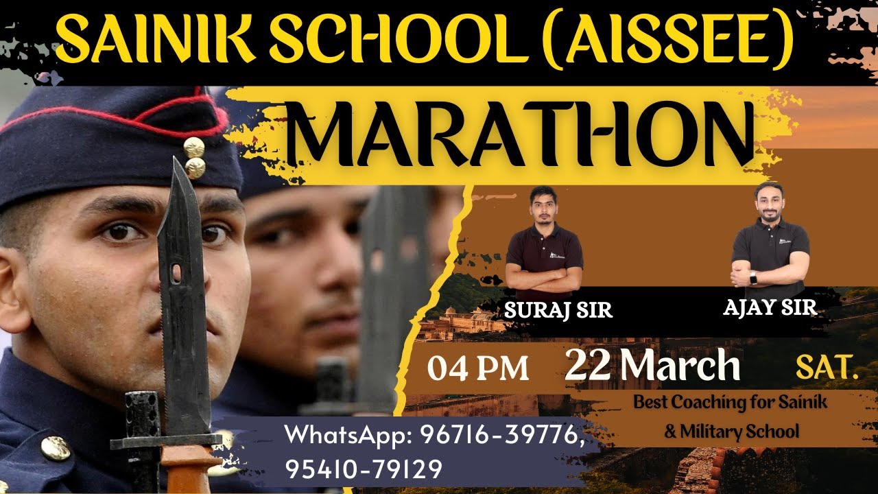Sainik School Marathon | Class 6 & 9 |  Best Class Sainik School | AISSEE Online Coaching India