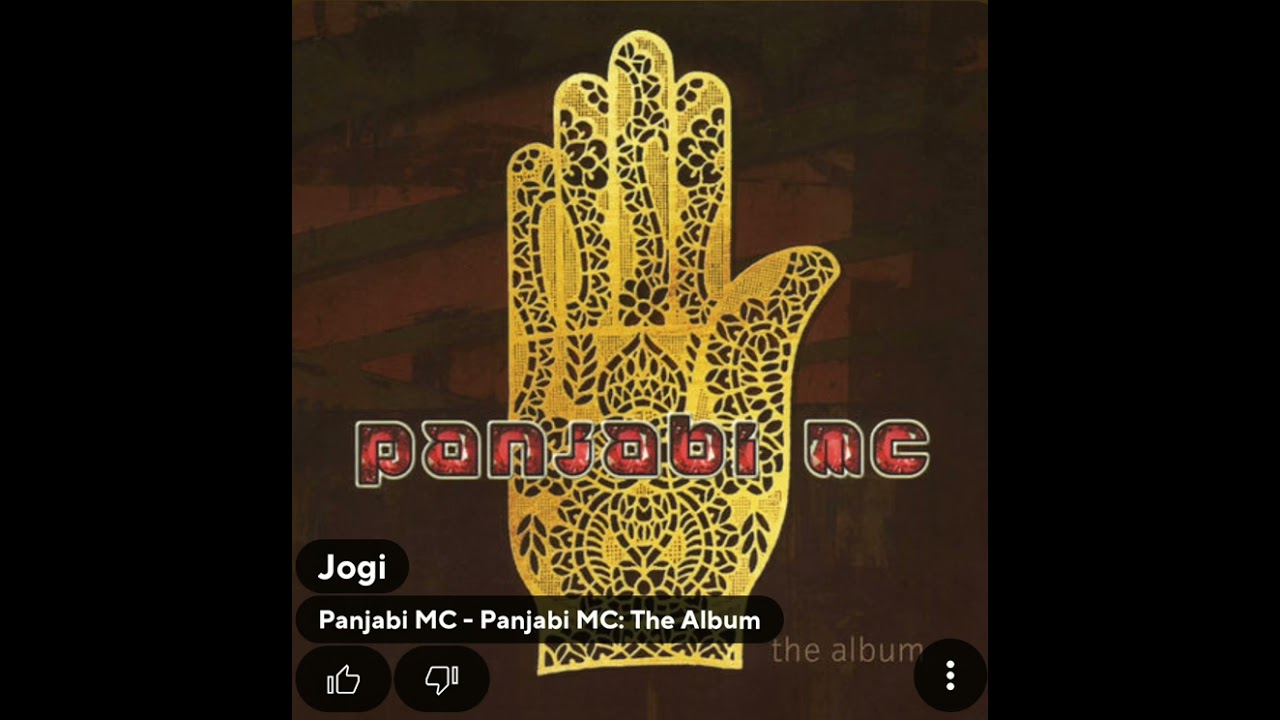 Jogi (Flac): Panjabi Mc: Hq Audio Punjabi Song