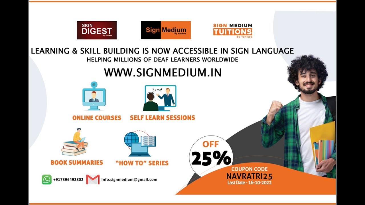 Signmedium