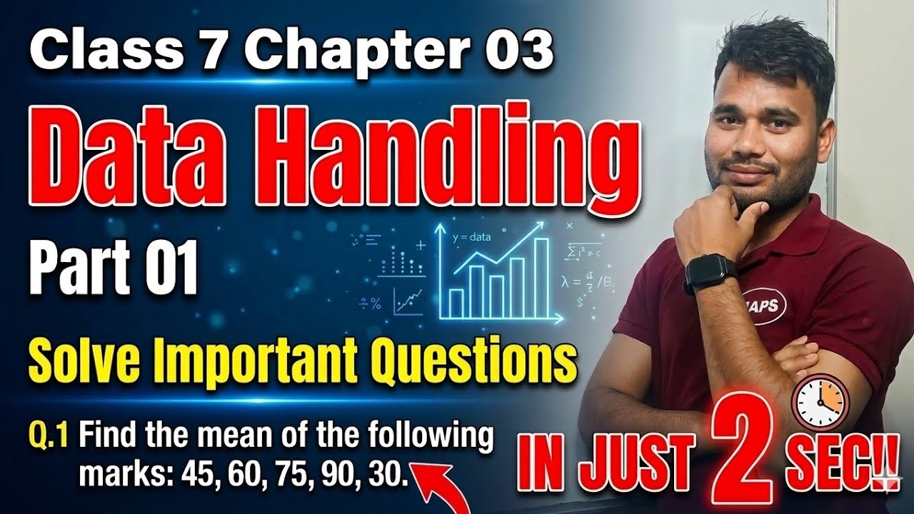 Class 7 Maths Chapter 3 Data Handling Important Questions | Full Concept in Hindi/English