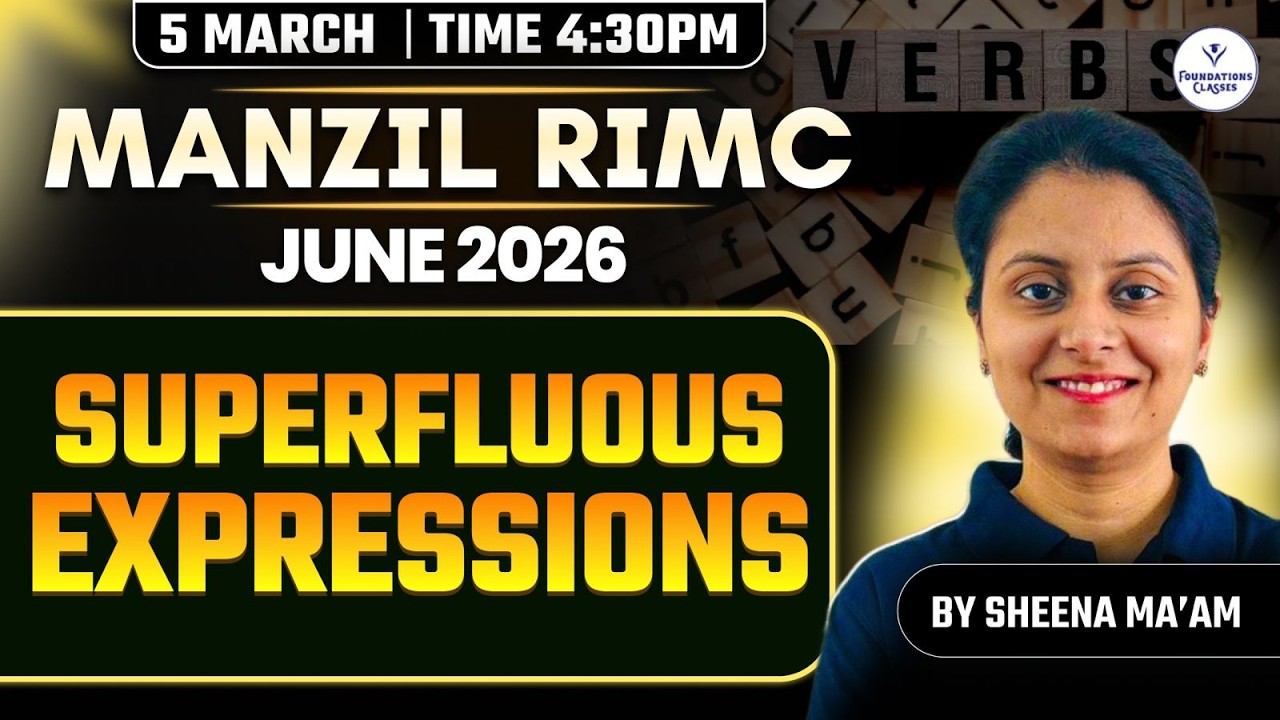 RIMC English Grammar 2026 | Superfluous Expressions Tricks & Questions | Manzil RIMC English Batch