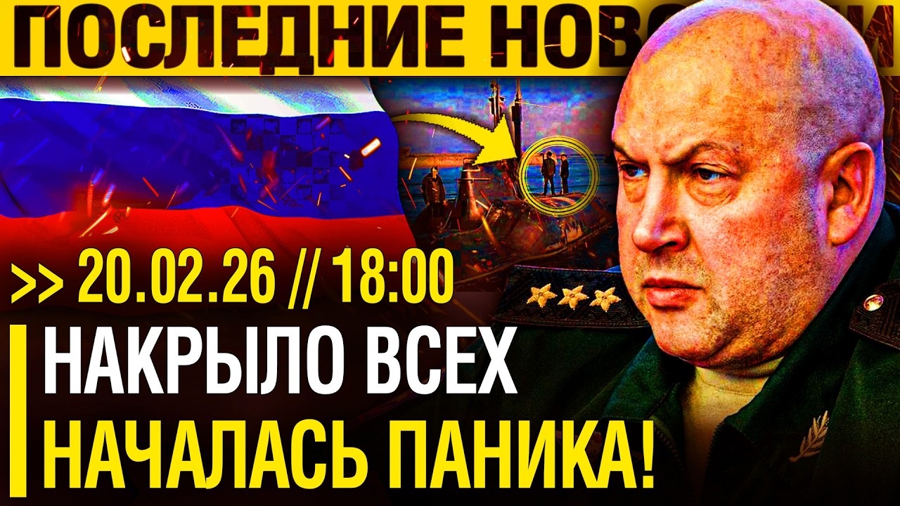 Начался АПОКАЛИПСИС! Порты ЗАБЛОКИРОВАНЫ, а ТЭЦ ГОРЯТ как РЕАКТОР - Удары ПО ВСЕЙ СТРАНЕ! // Это ВСЁ