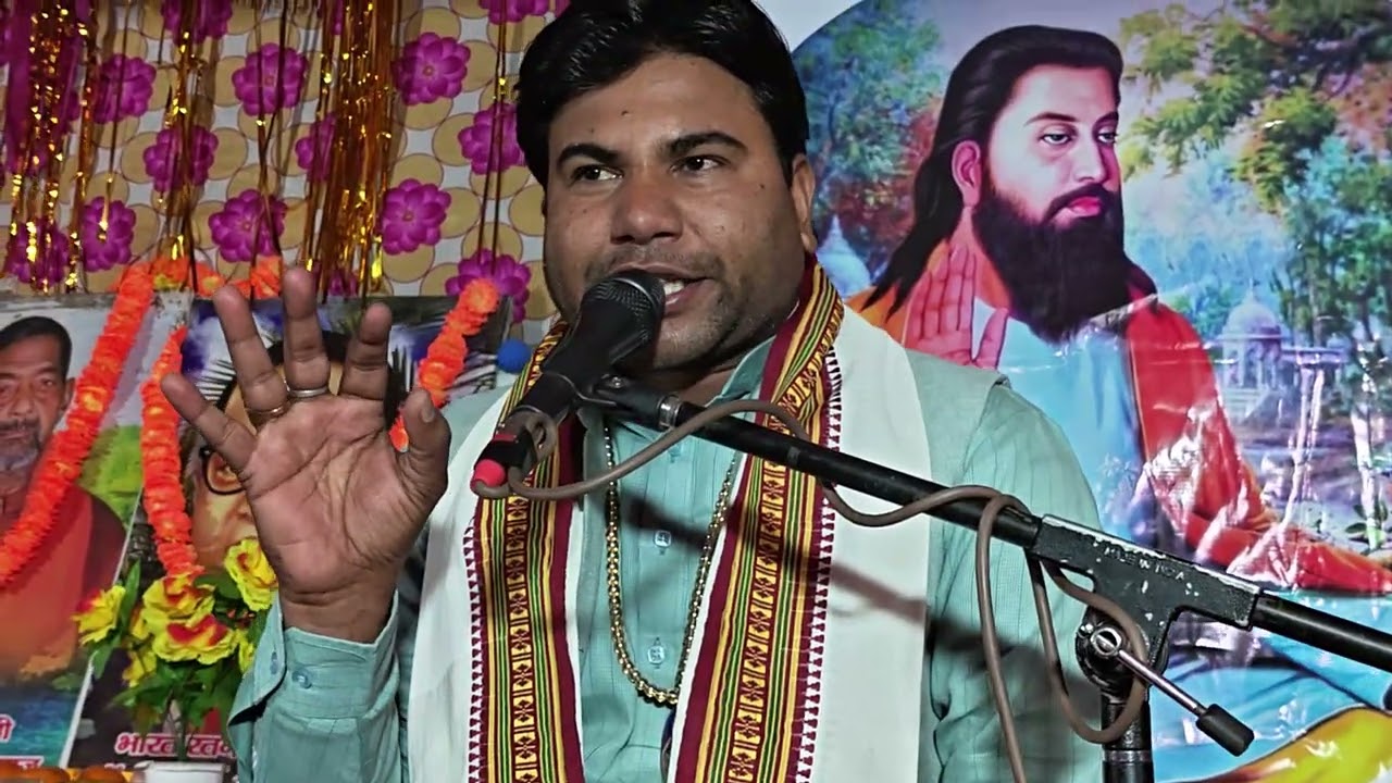 Ravidas bhajan