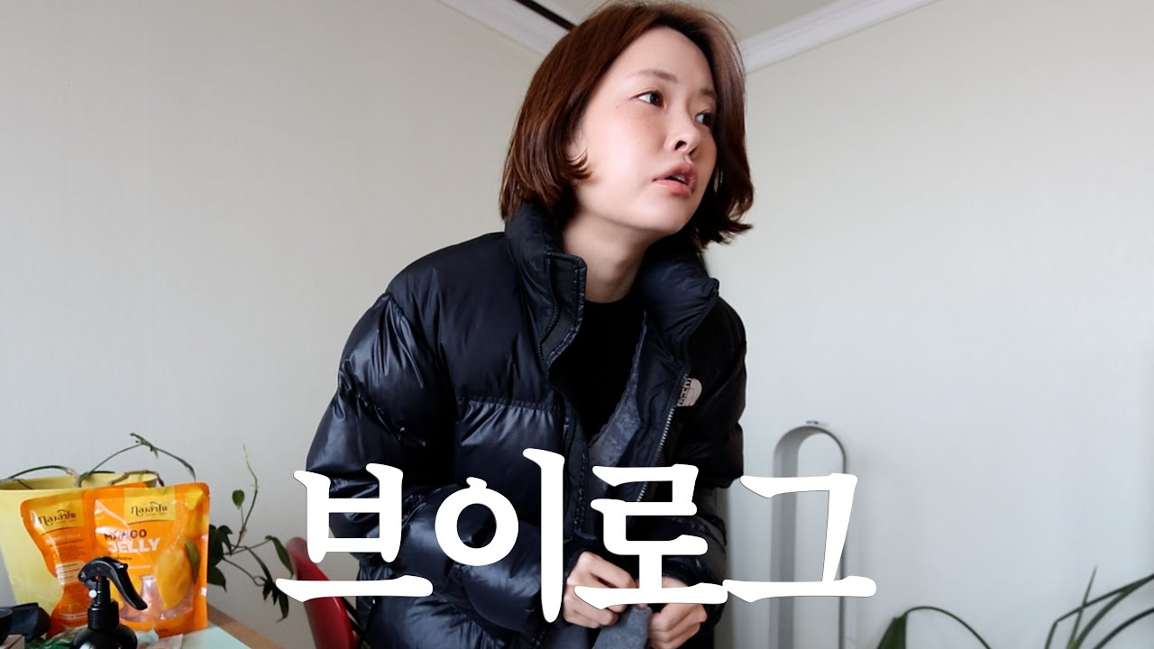 [나혼자산다] 귀국 후 현생 특집 | 방콕 특산물 자랑 | 집밥새끼 |