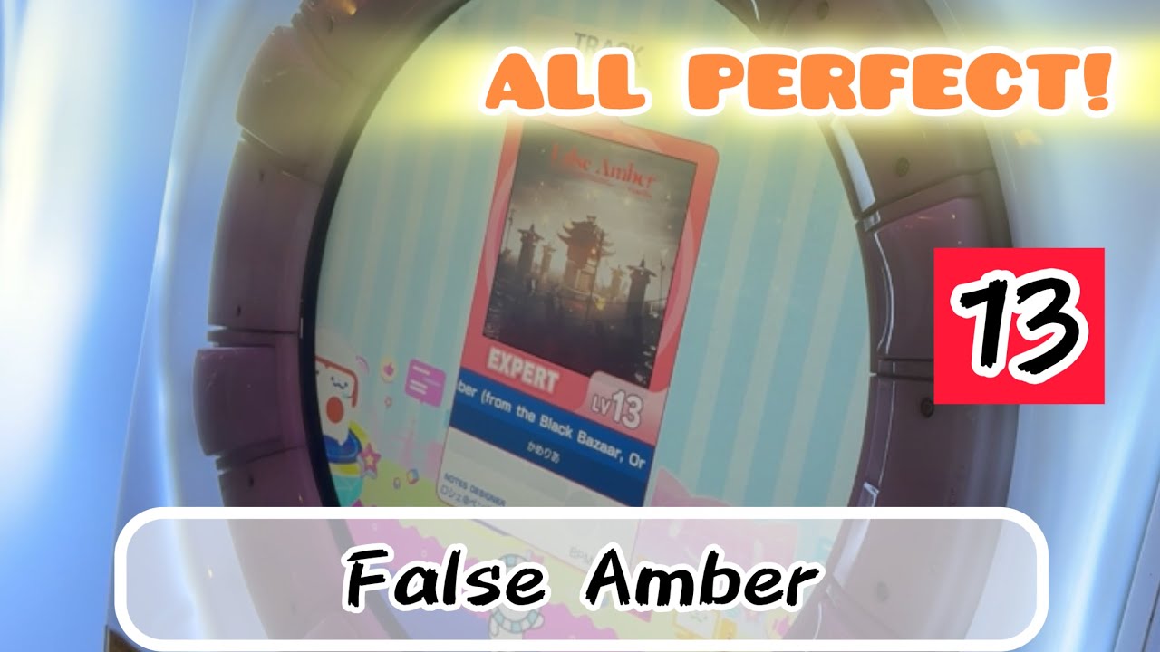 【直撮りmaimai】[赤Lv.13] False Amber EXPERT AP（Player:Ta-kun*）