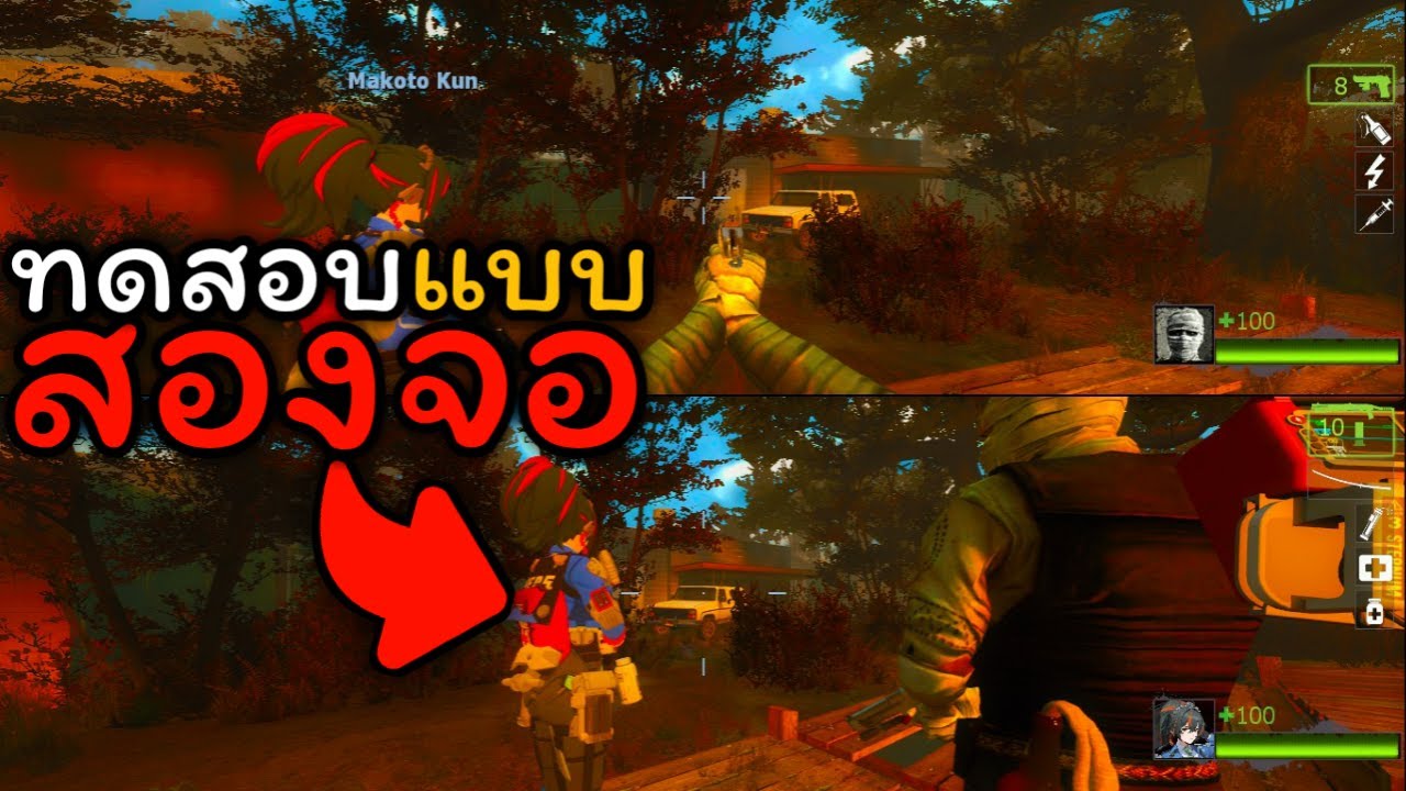 (🔴LIVE) ทดสอบ L4D2 เล่นกับเพื่อนแบบแบ่งจอ!!!