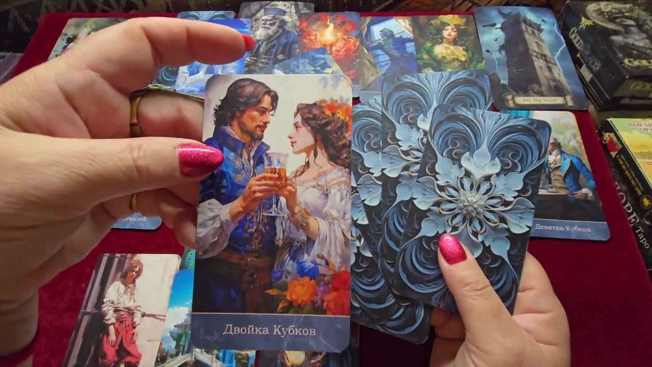 ‼️Беларусь дорога в  светлое будущее.Очень интересное таро-кино.