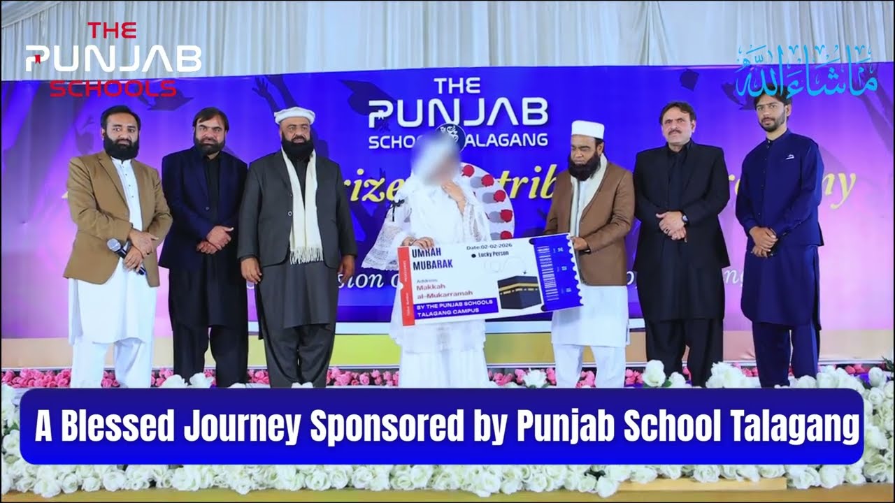 Alhamdulillah! Free Umrah Ticket Winner Announced | Punjab School Talagang