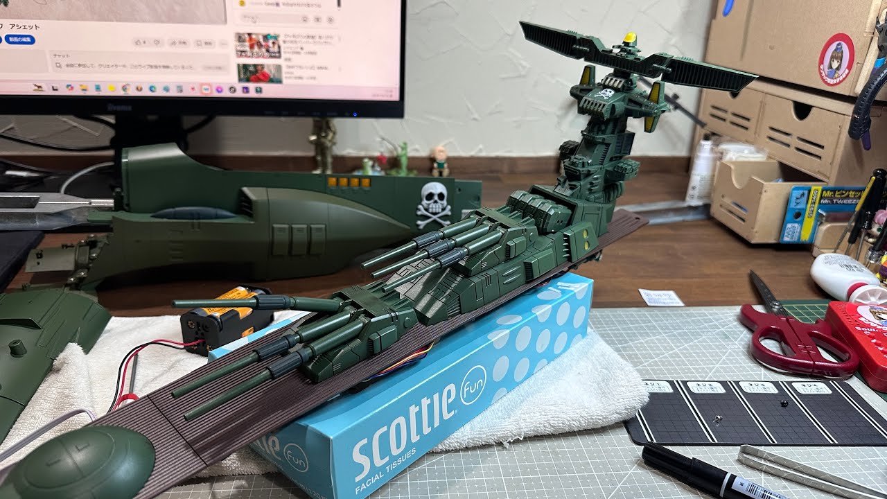 動作テスト 点灯テストアルカディア号58号コントロール基板取り付け アシェット