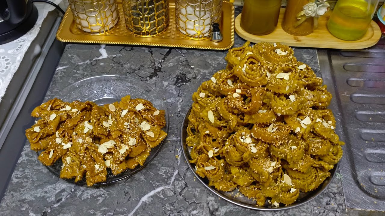 شباكيه مغربيه فاسيه وعلى حقها وطريقها وديال اللوز طريقه ربانيه واقتصاديه 👌