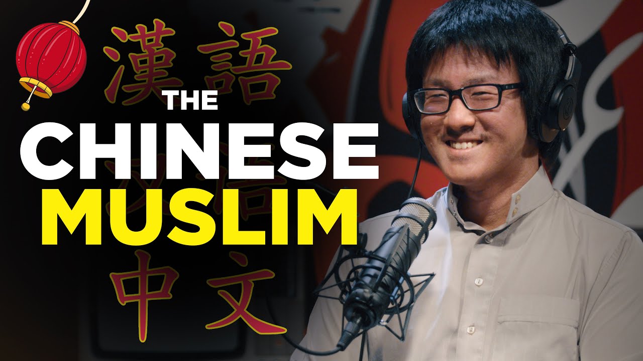 Islam from China to Arabia | Mukhlis Mah (Full Podcast)
